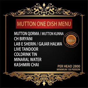 Mutton One Dish Menu in Lahore