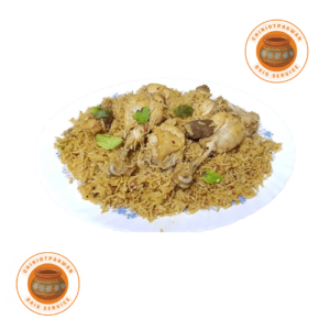 Chicken Pulao Daig in Lahore – Best Daig Catering by Chiniot Pakwan