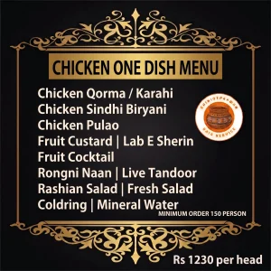 CHICKEN ONE DISH MENU