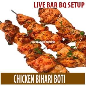 CHICKEN BIHARI BOTI