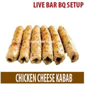 CHICKEN CHEESE KABAB