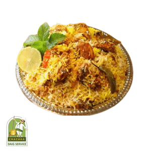 Chicken Hyderabadi Dum Biryani Daig