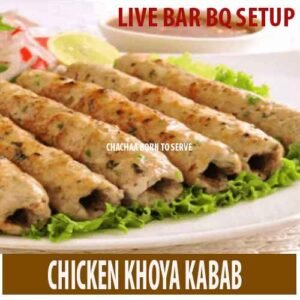 CHICKEN KHOYA KABAB