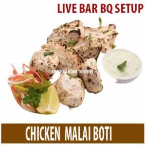 CHICKEN MALI BOTI