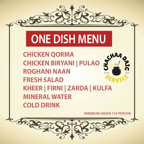 CHICKEN ONE DISH MENU CHICKEN ONE DISH MENU