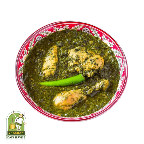 Chicken Palak Chicken Palak