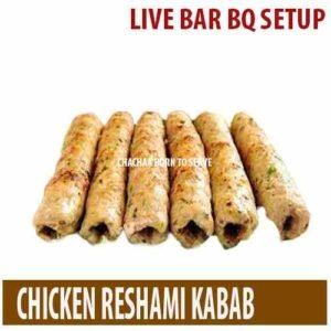 CHICKEN RESHAMI KABAB