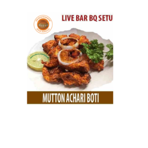 Mutton Achari Boti in Lahore – Best BBQ Catering by Chiniot Pakwan