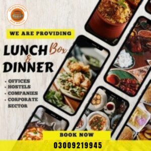 chiniot pakwan 03009219945 (34)