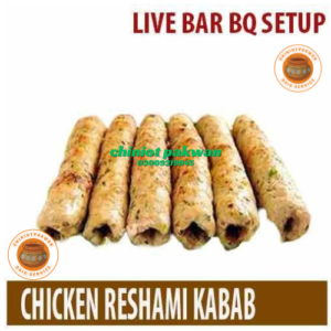 Chicken Reshami Kabab Live BBQ at Your Place in Lahore – Best Catering by Chiniot Pakwan