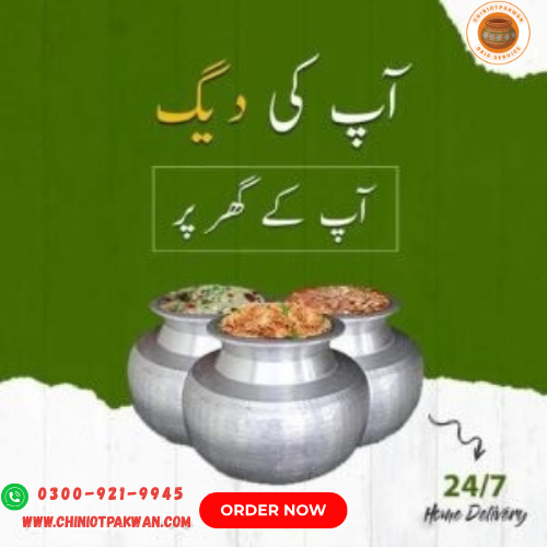 Mutton Kunna in Lahore – Best Traditional Taste & Premium Daig Service
