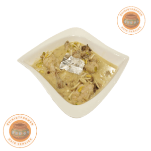 Chicken Boneless White Korma in Lahore – Premium Catering by Chiniot Pakwan