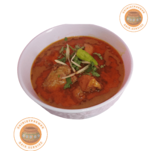 Chicken Nihari Daig in lahore – Chiniot Pakwan Catering Service