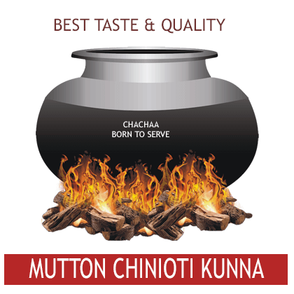 MUTTON CHINIOTI KUNNA MATKA MUTTON CHINIOTI KUNNA MATKA