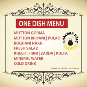 MUTTON ONE DISH MENU