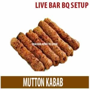 MUTTON SEEKH KABAB