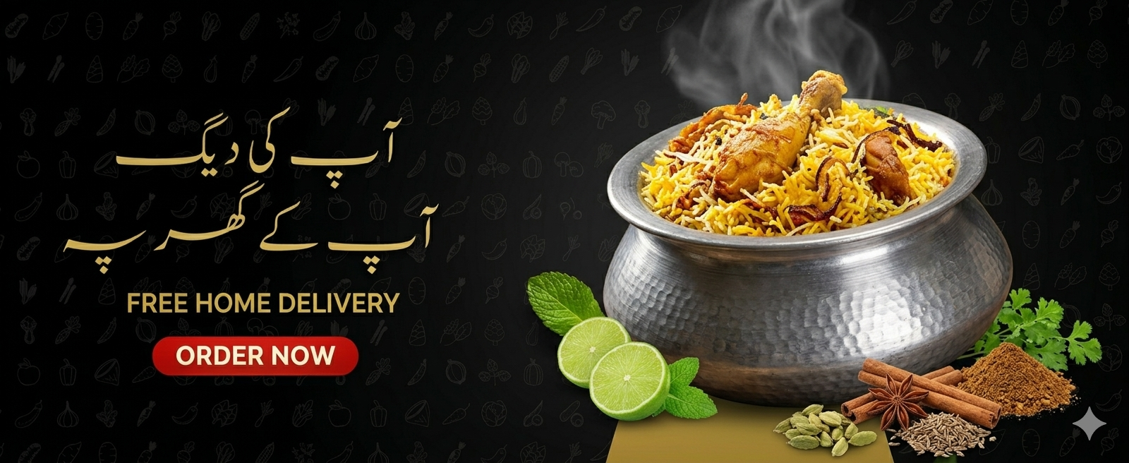Chicken Beef Mutton Daig Catering Service Lahore