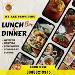 chiniot-pakwan-03009219945-34
